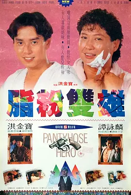 99在线视频精品