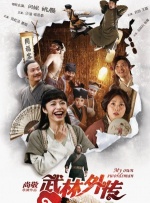 182tv午夜精品视频在线播放